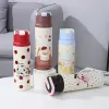 New high-appearure-level large-capacity insulated cup, stainless steel water cup, straw cup, student portable men's and women's outdoor hand-held cup details Picture